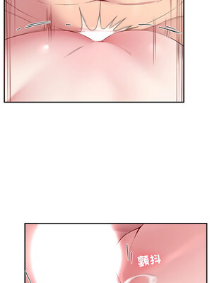 後宮之王 28-29話_29_12_orgl