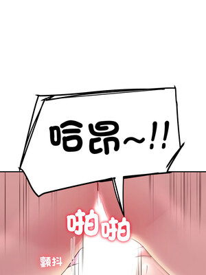 後宮之王 28-29話_29_14_lrim