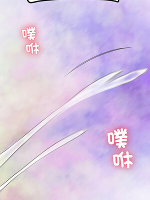 後宮之王 28-29話_29_15_ksdt