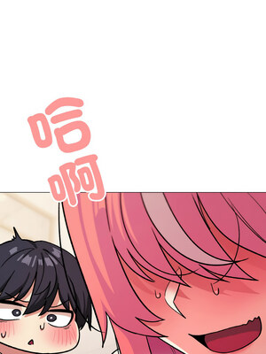 缺德鄰居麥相害 27-28話_27_17_horq