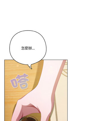 喵來的戀愛 12-13話_12_06_kwju