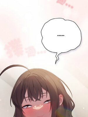 喵來的戀愛 12-13話_13_05_suxr