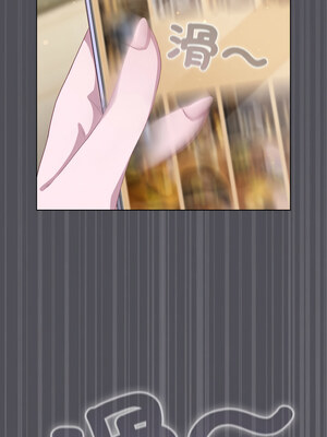 喵來的戀愛 12-13話_13_14_lgdl