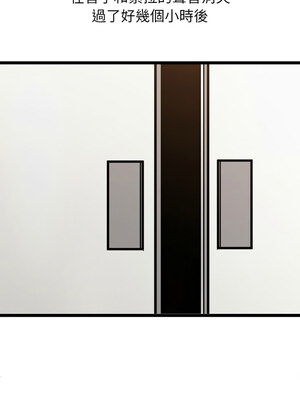 她的第十五個男人 12-13話_12_02_kdyd