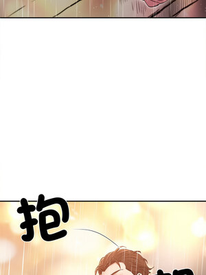 她的第十五個男人 12-13話_13_12_thww