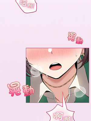 配角的生存任務 8-9話_08_01_olql