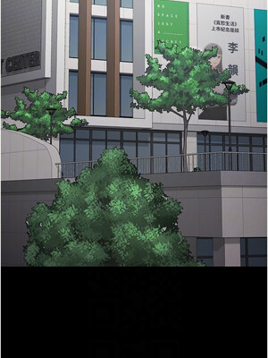 監獄女囚 102-103話_102_05_oref