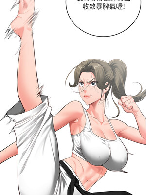 監獄女囚 102-103話_102_06_xbts