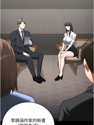 監獄女囚 102-103話_102_09_klkt