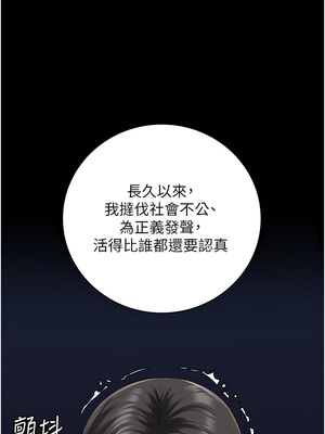 監獄女囚 102-103話_102_10_dvem