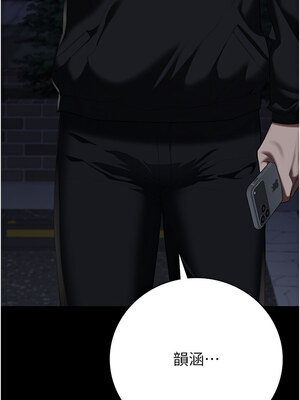 監獄女囚 102-103話_102_15_shnw