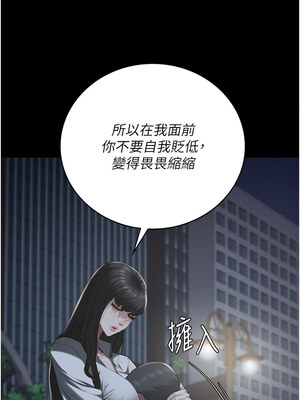 監獄女囚 102-103話_102_22_uwww