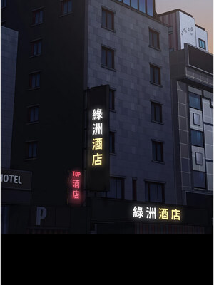 監獄女囚 102-103話_103_02_qolp