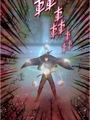 色鵰英雄傳：一捅天下 78-79話_78_20_ijbw