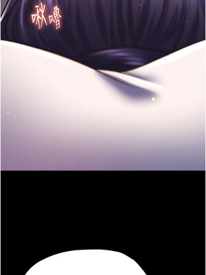 色鵰英雄傳：一捅天下 78-79話_79_13_kmoy