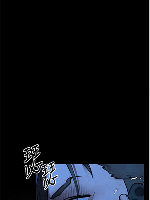 慾海交鋒 68-69話_68_02_hekc