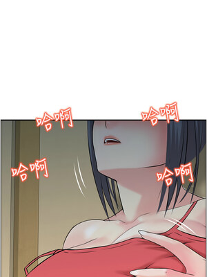 人妻控 43-44話_43_10_ubem