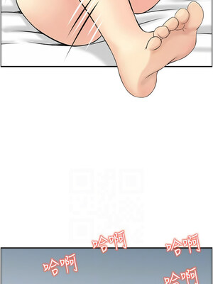 人妻控 43-44話_44_02_irhv