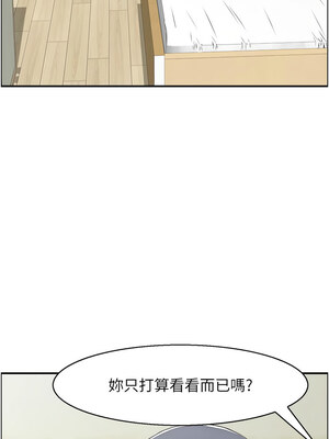 人妻控 43-44話_44_07_yhqq