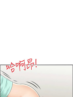 人妻控 43-44話_44_12_vhdu