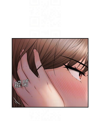 偏偏慾到妳 38-39話_38_05_tvns