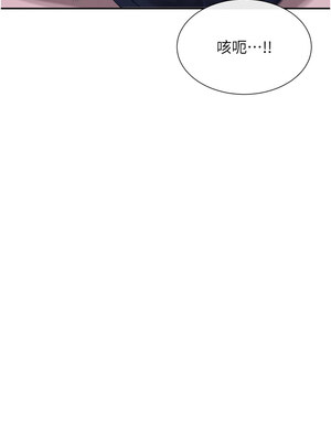 女神都在看這些？ 29-30話_30_03_iape