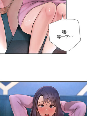 黑道千金 26-27話_26_04_uxik