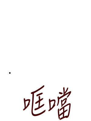 黑道千金 26-27話_26_10_gbrw