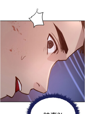 黑道千金 26-27話_26_18_ugmf