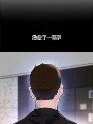 黑道千金 26-27話_27_05_gbsw