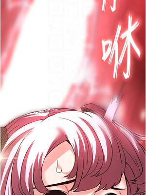 末日鵰堡 22-23話_22_09_ugxy