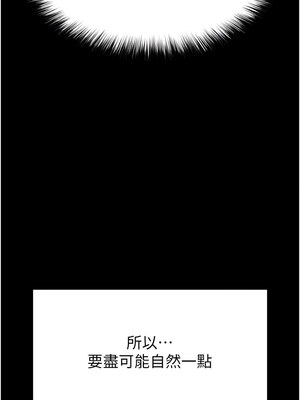 末日鵰堡 22-23話_22_17_vqpt