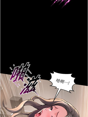 獄火重生 11-12話_11_04_uamr