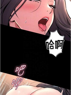 獄火重生 11-12話_11_11_xkow