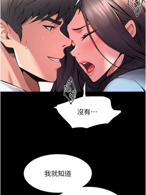 獄火重生 11-12話_11_13_liwv