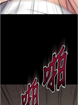 獄火重生 11-12話_12_06_xwno