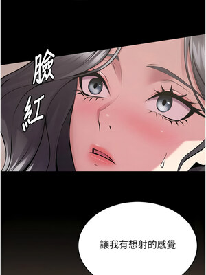 獄火重生 11-12話_12_07_hcbc