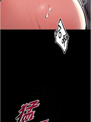 獄火重生 11-12話_12_08_yxos