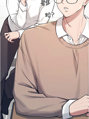 飛機杯女神連線中 1-7話_01_05_jiia