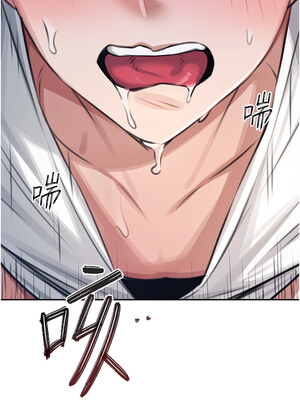 飛機杯女神連線中 1-7話_01_17_jxjp