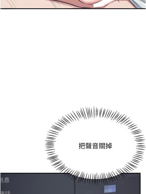 飛機杯女神連線中 1-7話_02_10_cxjt