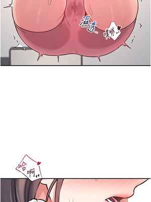 飛機杯女神連線中 1-7話_03_18_cmbx