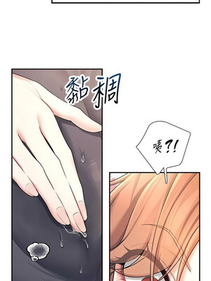 飛機杯女神連線中 1-7話_07_10_sruo