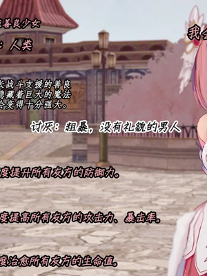 [NMDLHT]优衣可可萝催眠ntr_0012