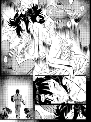 [こまねすと (クックロビン)] おもいだしてっ!阿求さまっ! (東方Project) [DL版] [守矢十字陵汉化]_20