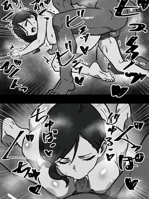 [しゃりん屋] 家庭内NTR～僕以外、全員シてた～(1)「第一話はるこ(母) [中国翻訳]_20