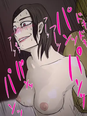 [ちょっとB専] メンヘラ化した怪しい宗教勧誘おばさんの罠にハメられた話 [中国翻訳]_046