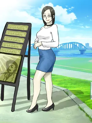 [ちょっとB専] メンヘラ化した怪しい宗教勧誘おばさんの罠にハメられた話 [中国翻訳]_058