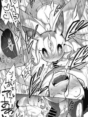 [さんじろ] 異種でも愛を誓いますか？ [DL版]_043