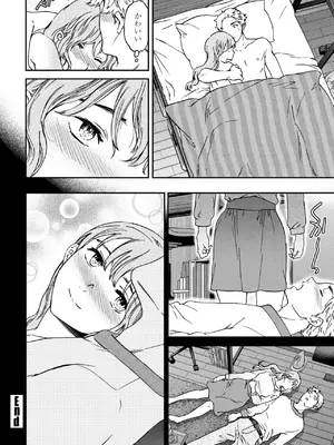 COMIC ペンギンクラブ 2025年6月号 [DL版]_040